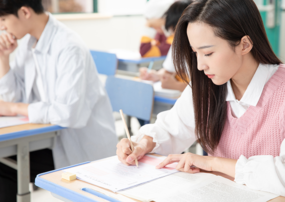 考研学习复习 考研学习复习