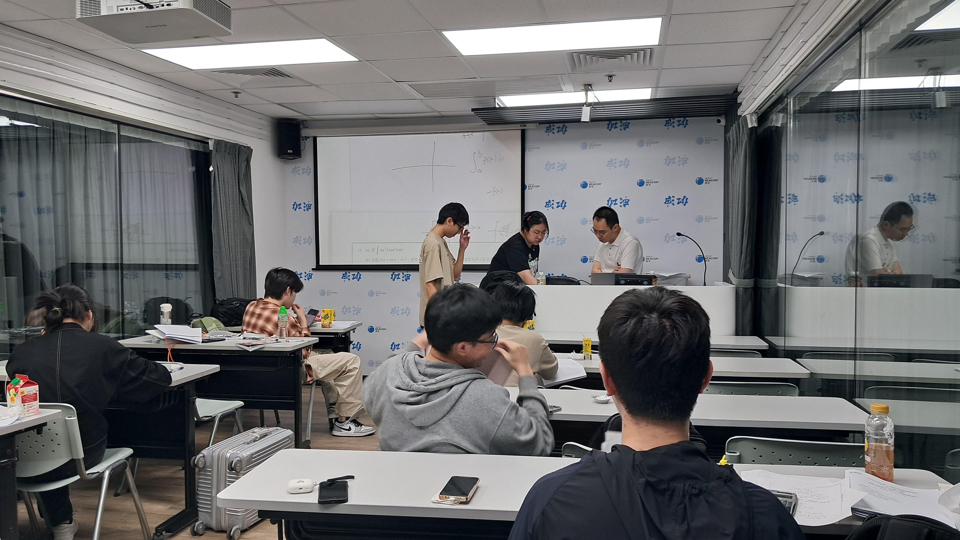 輔導(dǎo)場(chǎng)景