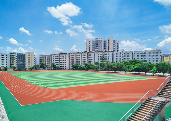 学校操场 学校操场