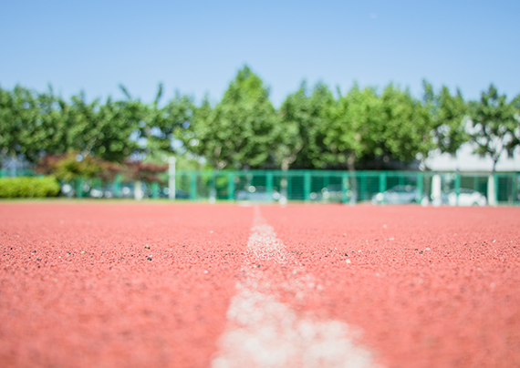 跑道 跑道