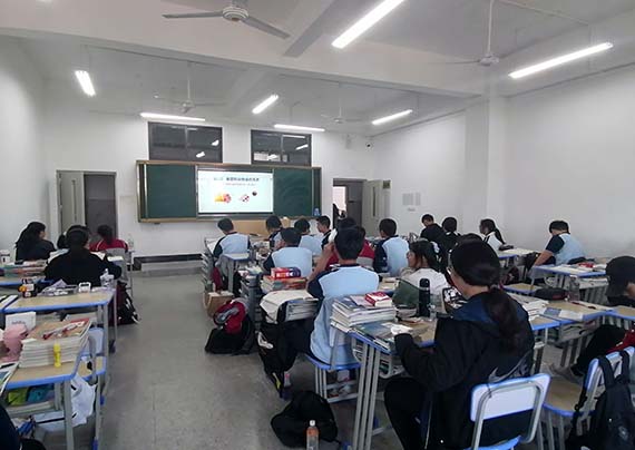 教学现场 教学现场