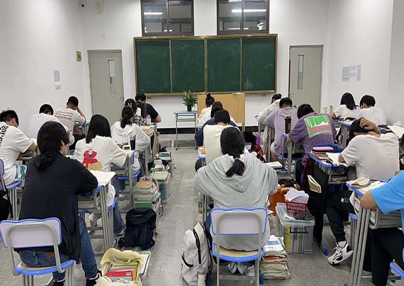 学习课堂 学习课堂