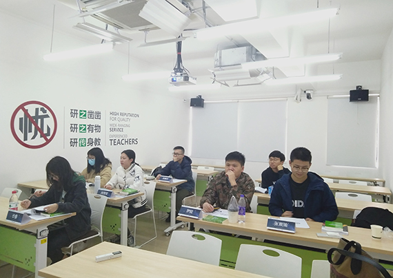 聽(tīng)課場(chǎng)景