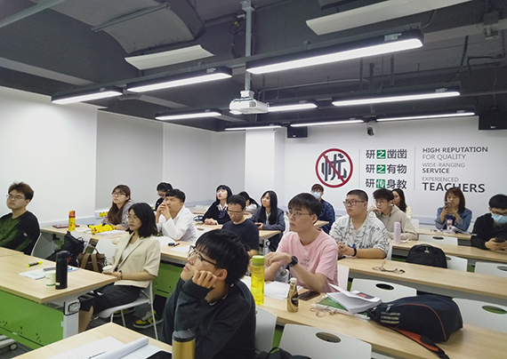 聽(tīng)講風(fēng)采