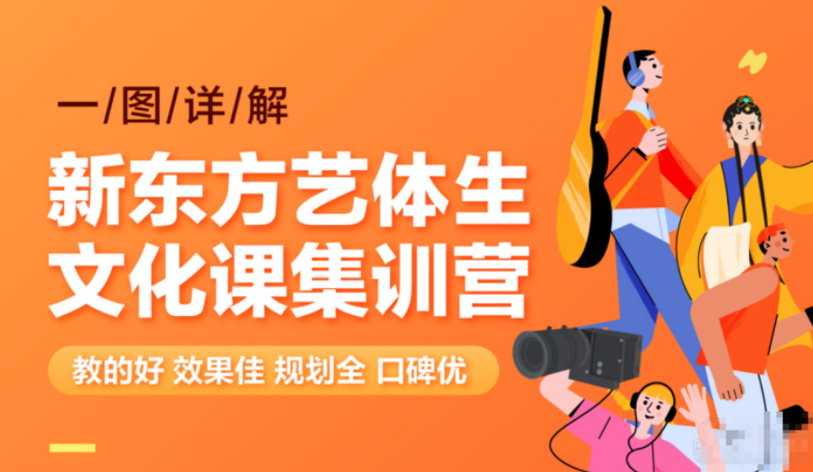 課程封面 課程封面