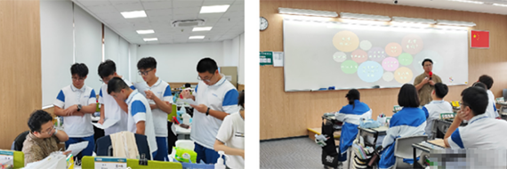 教學(xué)現(xiàn)場 教學(xué)現(xiàn)場