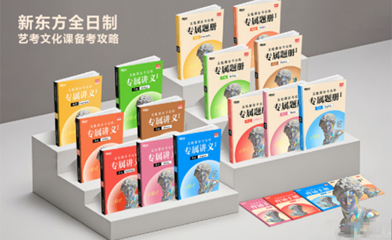 定制化教材 定制化教材