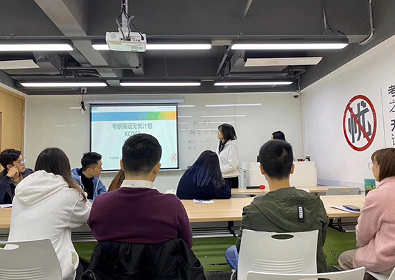 教学场景 教学场景