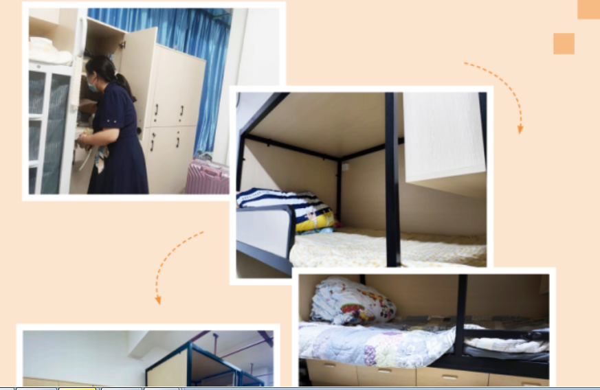 電子產(chǎn)品嚴(yán)格管控