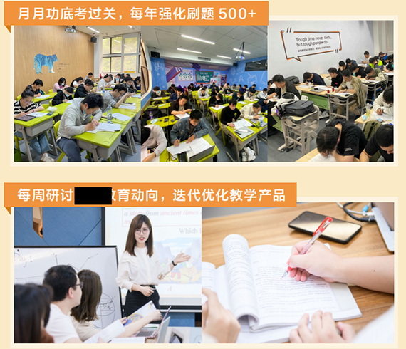 研發(fā)團(tuán)隊