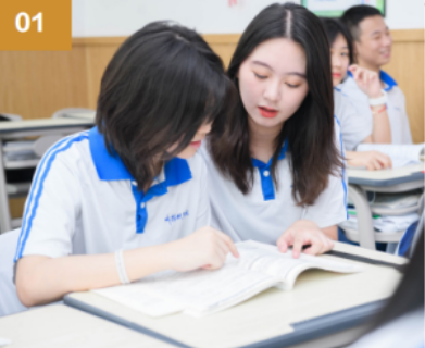 學(xué)習(xí)風(fēng)采