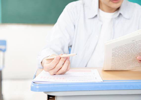 學(xué)習(xí)規(guī)劃