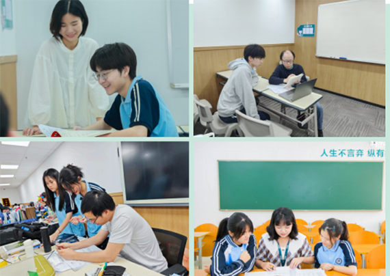 教學(xué)輔導(dǎo)