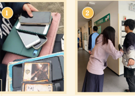 電子產(chǎn)品嚴(yán)格管控