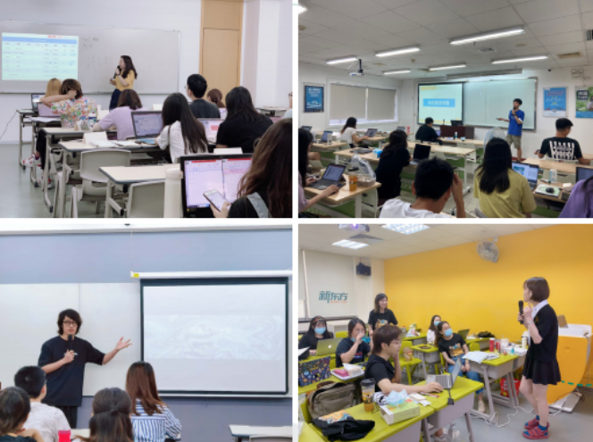 教學(xué)實(shí)拍