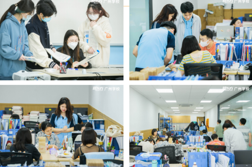 教學(xué)現(xiàn)場