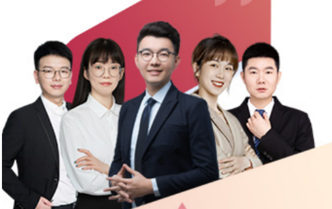 師資團(tuán)隊(duì)優(yōu)勢 師資團(tuán)隊(duì)優(yōu)勢