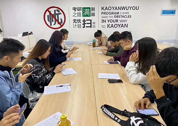 學(xué)習(xí)討論 學(xué)習(xí)討論