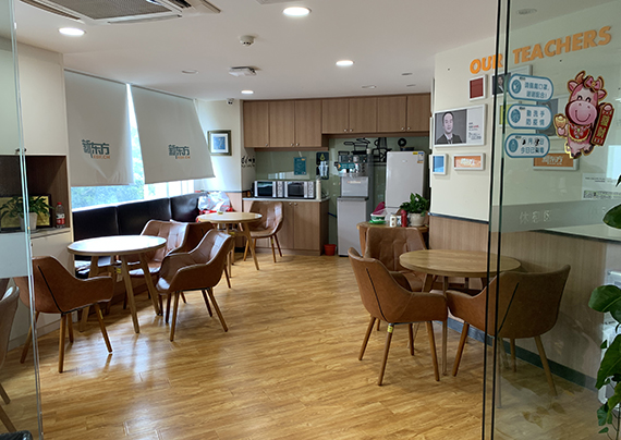 休息區(qū) 休息區(qū)