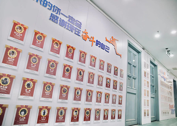 優(yōu)秀學(xué)員行列