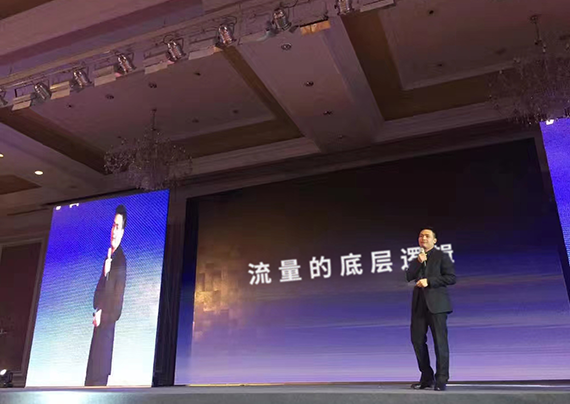 教學(xué)現(xiàn)場