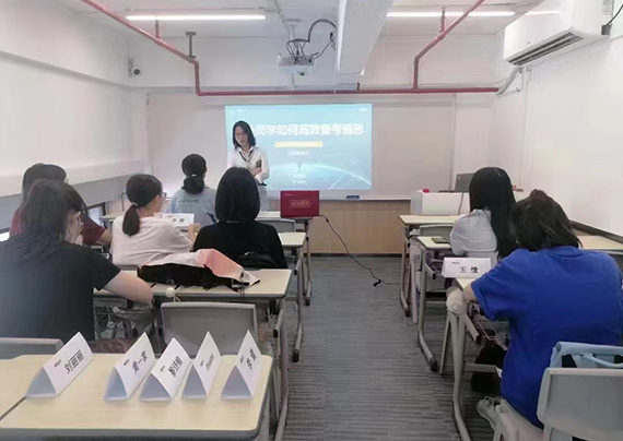 學(xué)習(xí)環(huán)境 學(xué)習(xí)環(huán)境