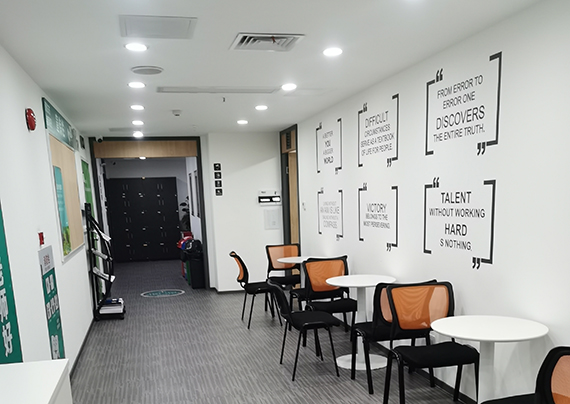 休息區(qū) 休息區(qū)