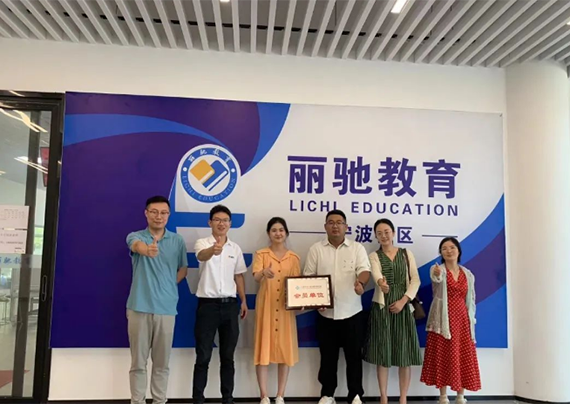 合照 合照