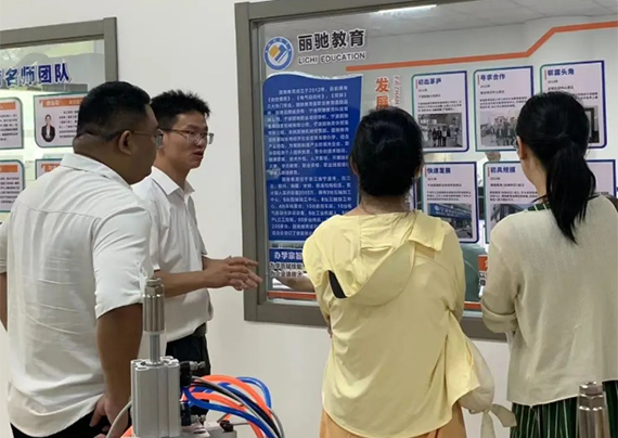 学校介绍 学校介绍