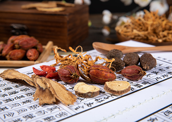 中药材 中药材
