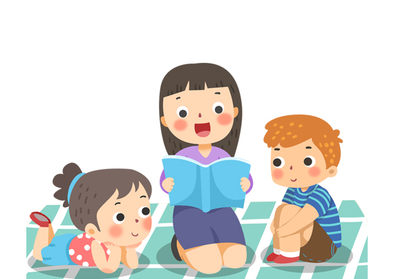 朗读