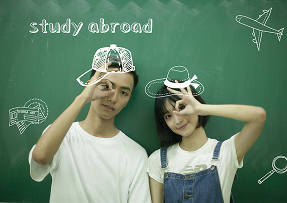 出国留学 出国留学