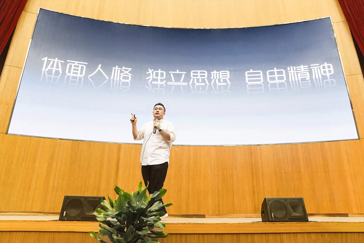 印象校长马翔先生