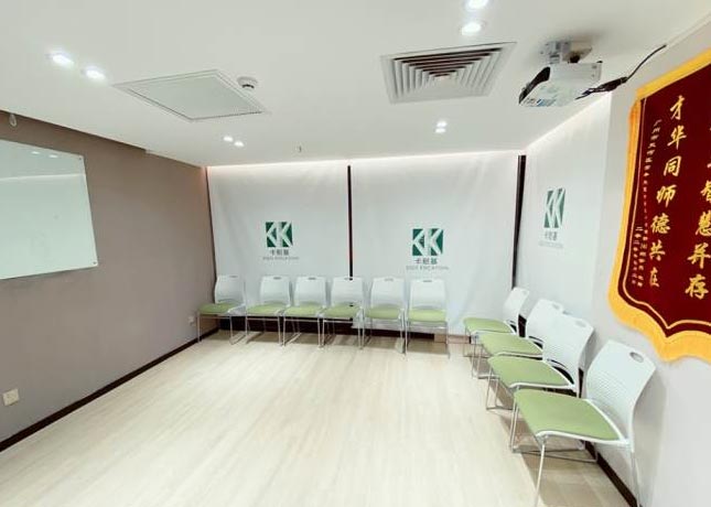 學(xué)校環(huán)境