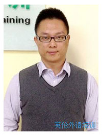 企業(yè)英語(yǔ)培訓(xùn)導(dǎo)師：Byron劉老師