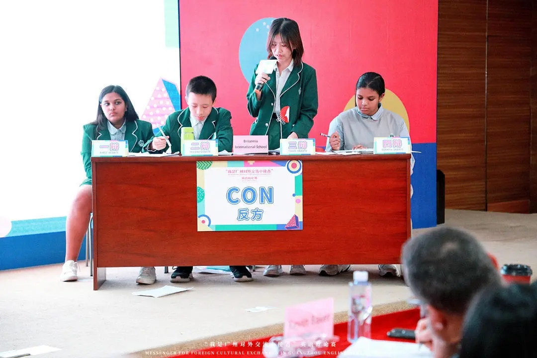 學(xué)員風(fēng)采