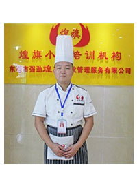 专业火锅培训师：郑老师