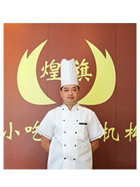 專業(yè)烹飪培訓(xùn)師：文老師
