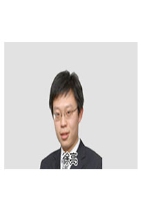 日语老师：徐亮