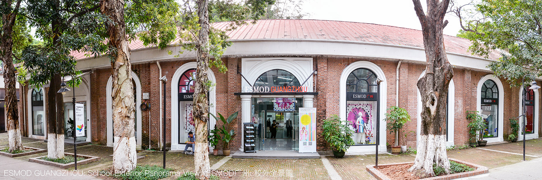 教學(xué)環(huán)境