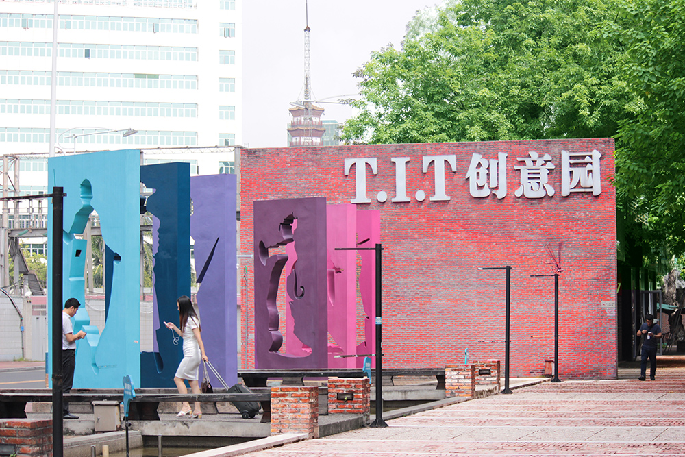 教學(xué)環(huán)境