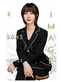 高级形象讲师：子晞老师