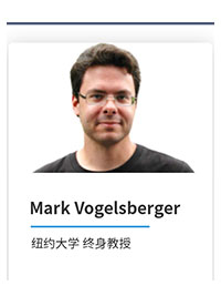 海外教授：Mark Vogelsberger