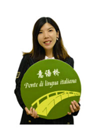 意大利语培训老师：Musa