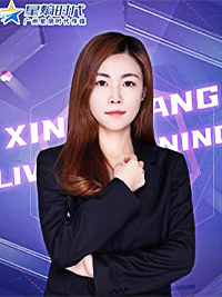 直播運營講師：閆雪
