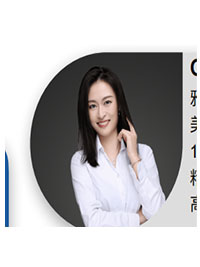 雅思老師:張老師