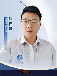 資深鉗工老師：陳偉昌