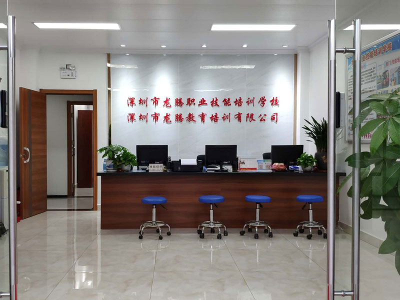 學(xué)校環(huán)境