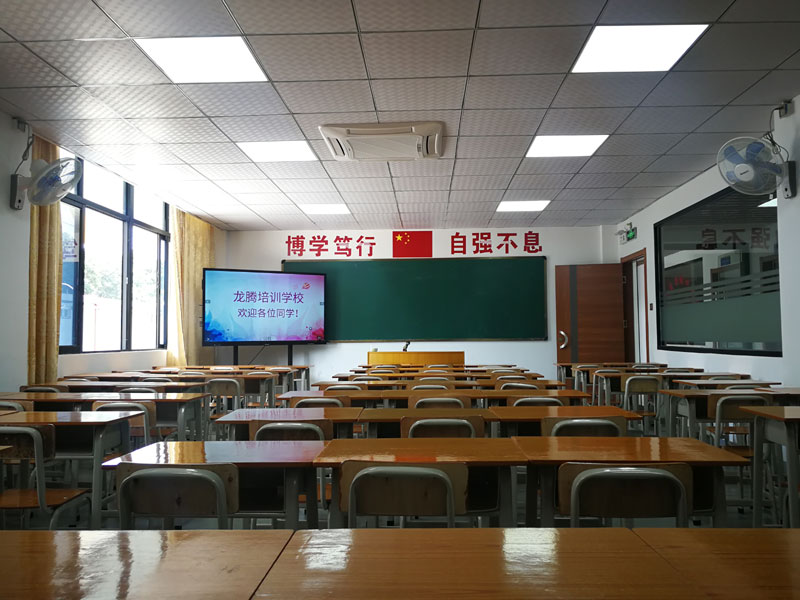 學(xué)校環(huán)境