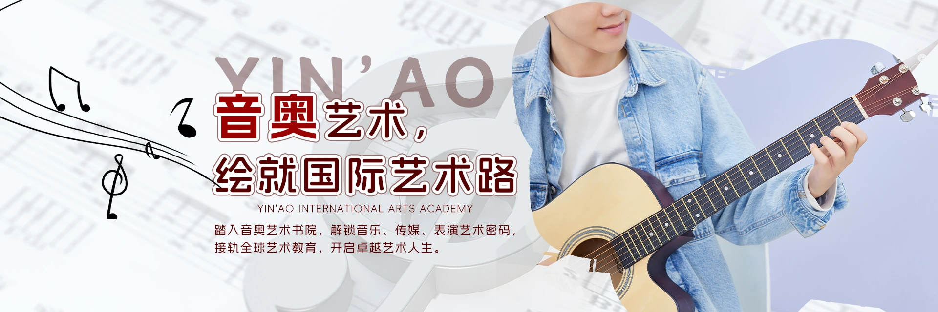 新東方，老師好